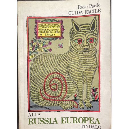 Guida facile alla Russia europea