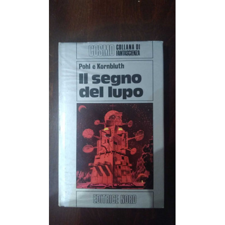 Il segno del lupo