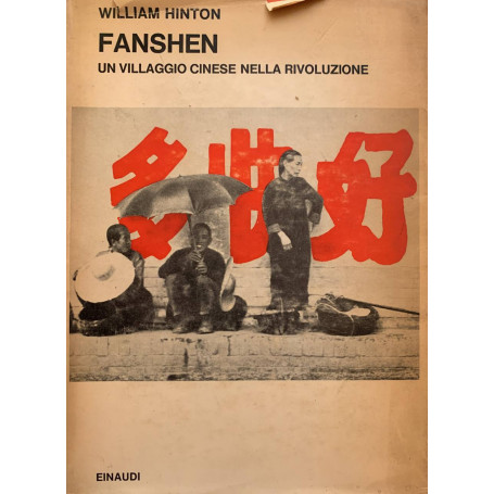 Fanshen. Un villaggio cinese nella rivoluzione