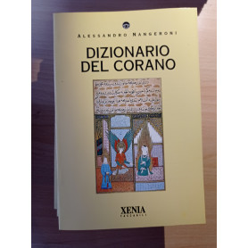 Dizionario del Corano