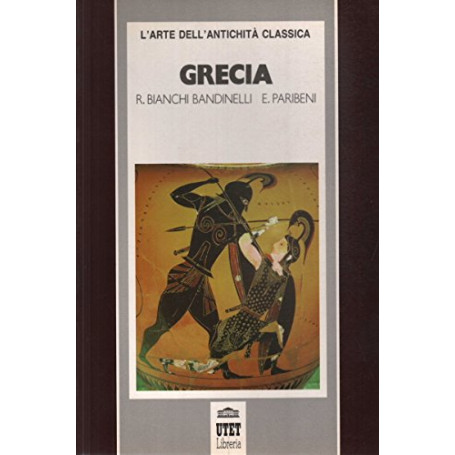 L'arte dell'antichità classica. Grecia (Vol. 1)