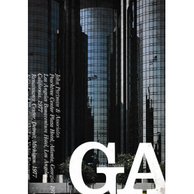 GA. Global Architecture 57. Peachtree Center