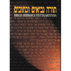 Biblia Hebraica Stuttgartensia Testo in Tedesco e Israeliano