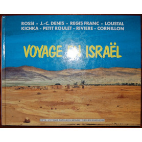 VOYAGE EN ISRAÃL - carnet de voyage illustrè