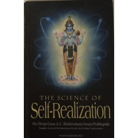 The Science of Self-Realization