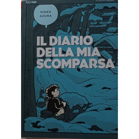 Il diario della mia scomparsa