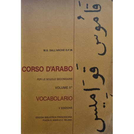 Corso D'Arabo per le scuole secondarie Vol.2