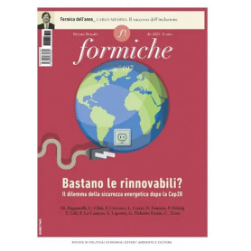 Formiche (2023)