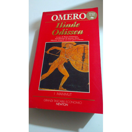 Iliade-Odissea. Testo greco a fronte