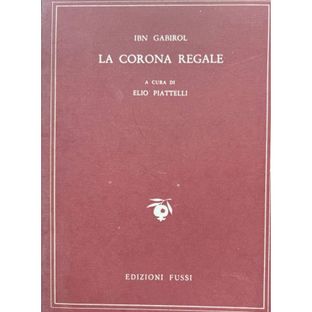 La corona regale