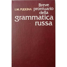 Breve prontuario della grammatica russa.