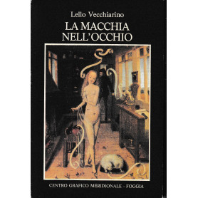 La macchia nell'occhio.