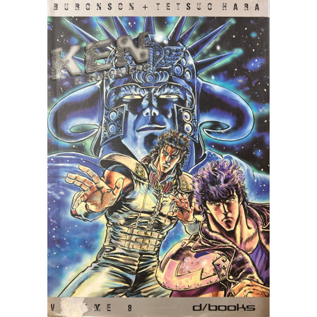 Ken il guerriero (Vol. 8)