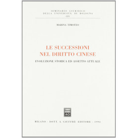 Le successioni nel diritto cinese. Evoluzione storica ed assetto attuale