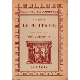 Le Filippiche. Prima orazione.