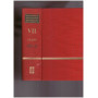 Dizionario Letterario Bompiani delle Opere e dei Personaggi Vol. VII Opere: SR-Z