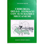 Chirurgia dello stomaco con suturartici meccaniche