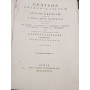Lexicon Graeco-latinum et latino-graecum