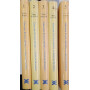 Grande enciclopedia dei giochi olimpici (5 volumi)
