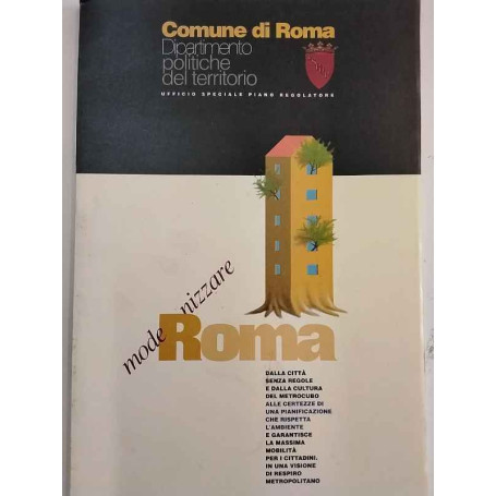 Modernizzare Roma
