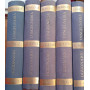 Dizionario d'ingegneria (5 volumi)