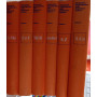 Dizionario enciclopedico della letteratura italiana (6 volumi)