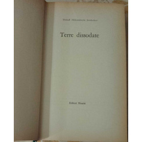 Terre dissodate