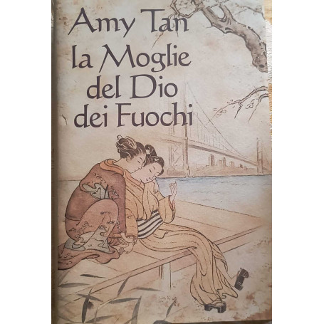 La moglie del Dio dei fuochi