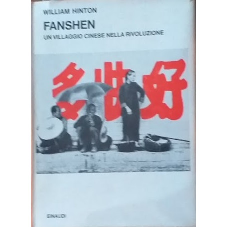 Fanshen. Un villaggio cinese nella rivoluzione