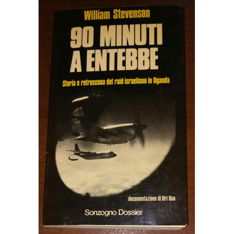 90 MINUTI A ENTEBBE
