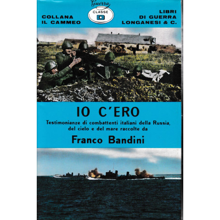 Io c'ero