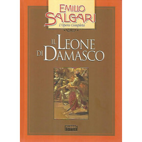 Il leone di Damasco