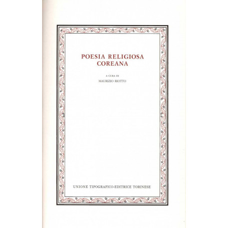 Poesia religiosa coreana