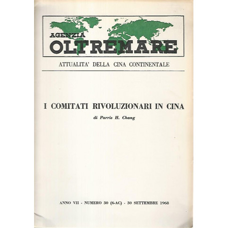 I comitati rivoluzionari in Cina