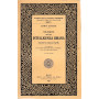 Saggio sulla intelligenza umana. 1° volume
