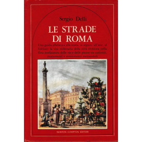 Le strade di Roma