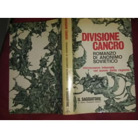 Divisione cancro.Volume I II