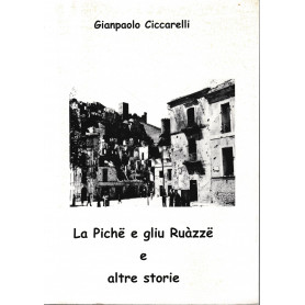 Librisaggi