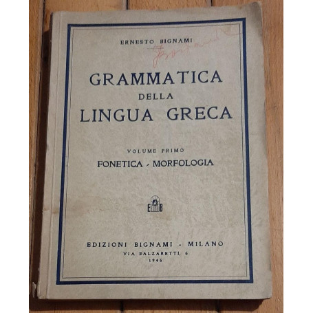 GRAMMATICA DELLA LINGUA GRECA