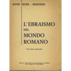 L'ebraismo nel mondo romano