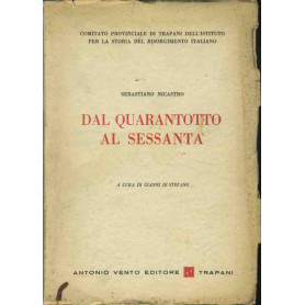 Dal quarantotto al sessanta