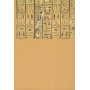 Nefertiti