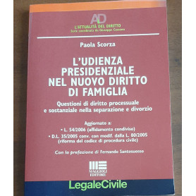 L'udienza presidenziale nel nuovo diritto di famiglia